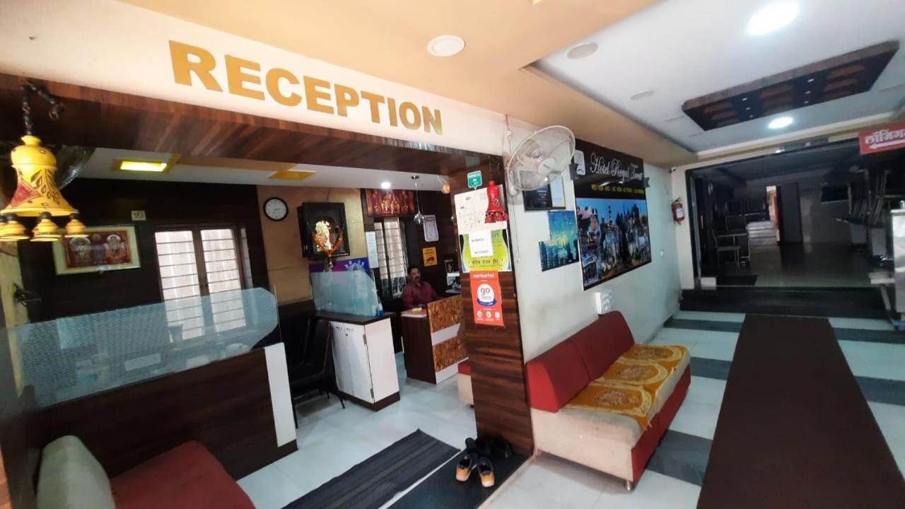 Hotel Royal Treat Kolhapur Luaran gambar