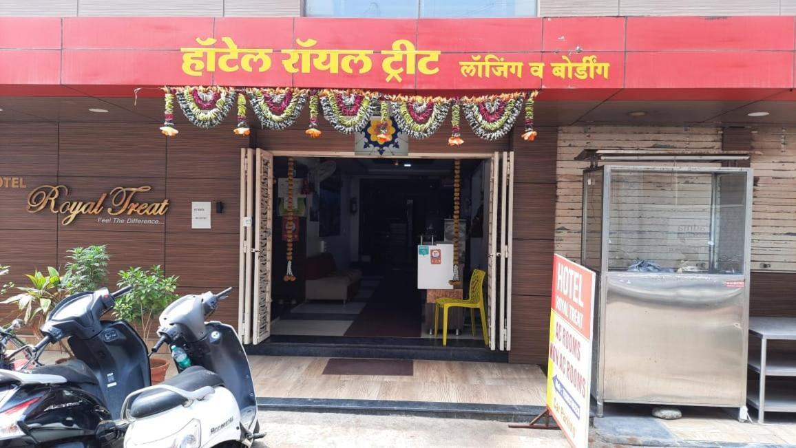 Hotel Royal Treat Kolhapur Luaran gambar